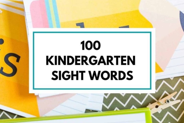 kindergarten sight words