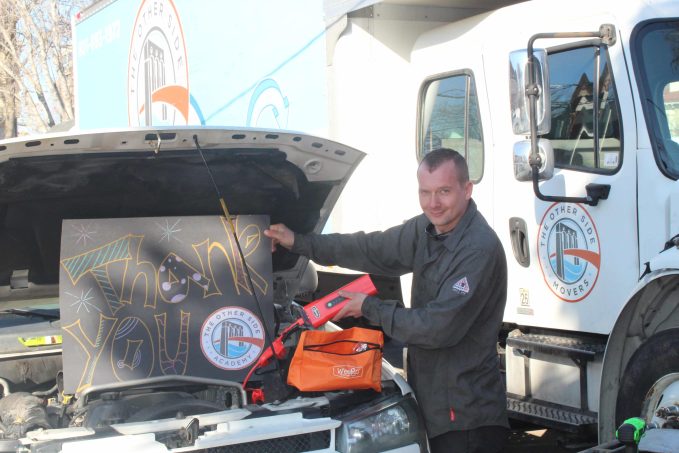 the other side academy